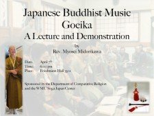 Image of event flier for Buddhist music