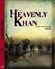 Heavenly Khan book cover by Xiong