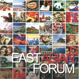 A poster of East Asian Forum including multiple photos of eastern Asia lifestyle and culture