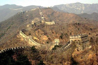 Aerial photo of a section of the Great Wall.