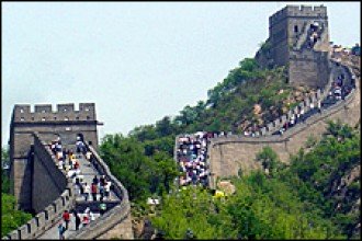 Photo of the Great Wall of China.