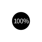 100% graphic icon
