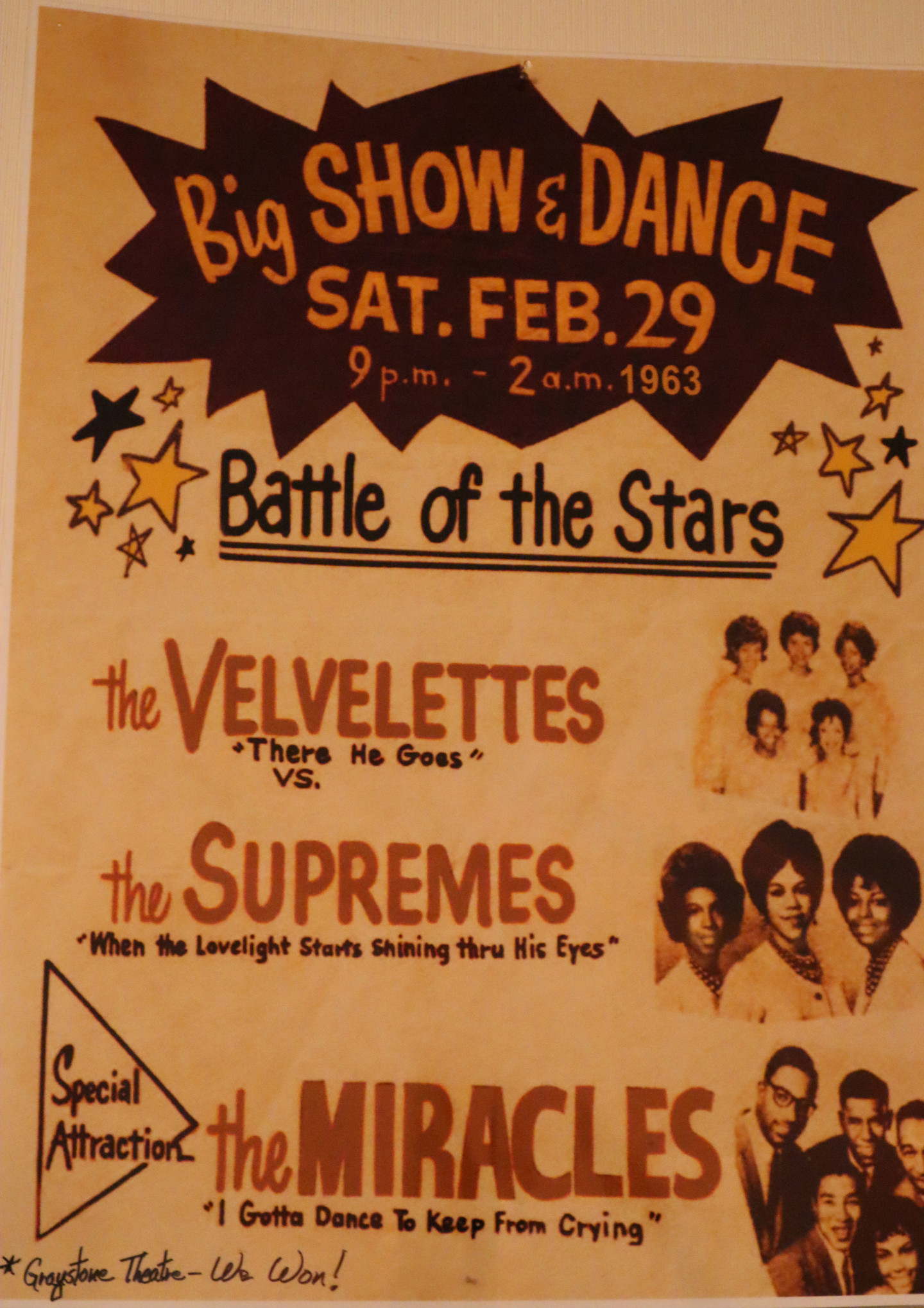 A promotional poster.