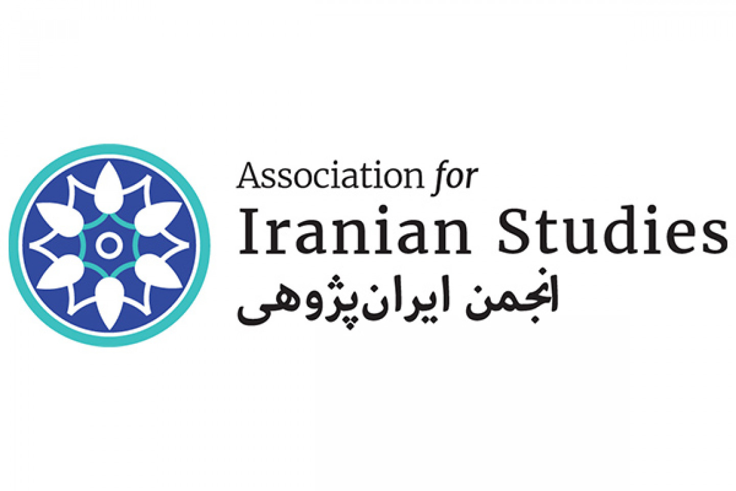 Association for Iranian Studies logo