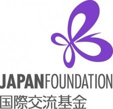 Japan Foundation logo in English and Japanese