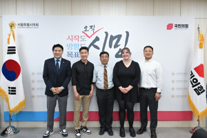 WMU representatives with Dr. Kilyoung Kim