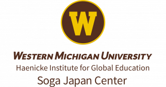 Soga Japan Center official logo