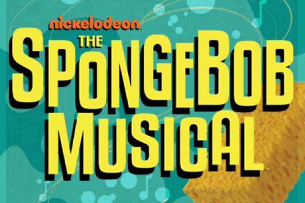 A yellow sponge floats in cartoon water with the title The Spongebob Musical.
