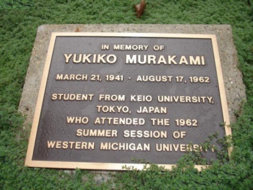 Yukiko Murakami Memorial.